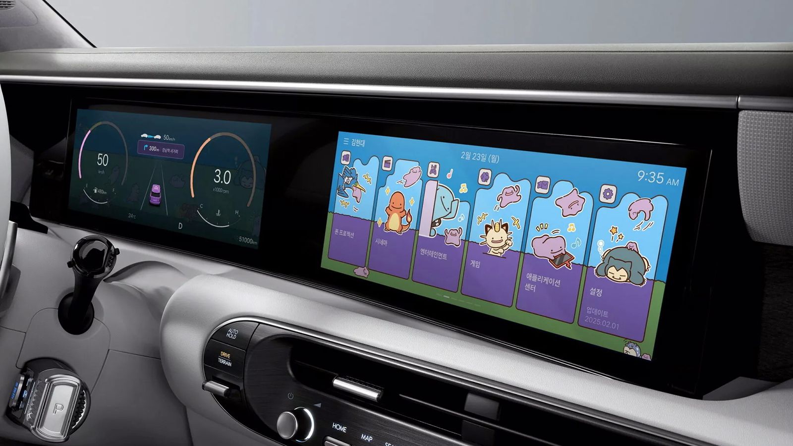 Τα Pokemon κάνουν... κατάληψη στα ταμπλό των Hyundai 